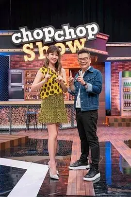 《11点热吵店》：这群人太敢说了！我耳朵都怀孕了，还想听！